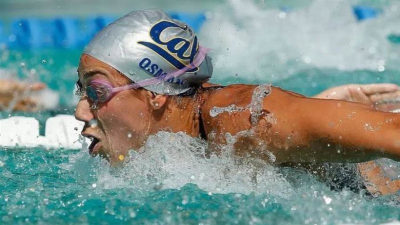 فريدة عثمان