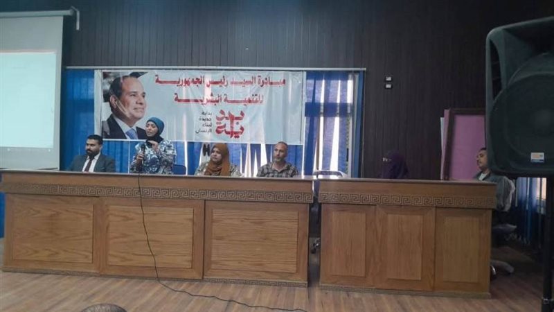 ندوات تعريفية لرفع