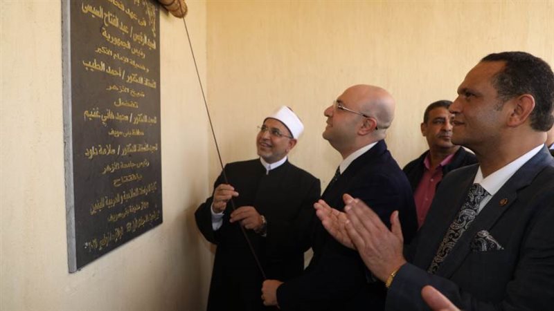 افتتاح كلية الدراسات