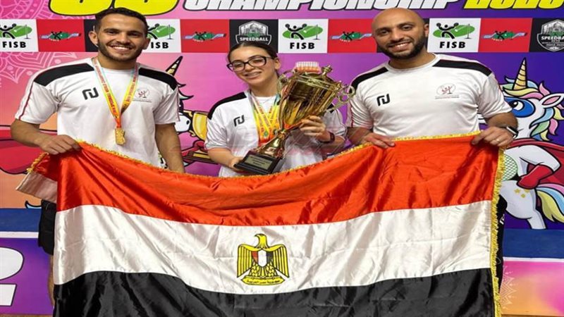 ابطال كفرالشيخ