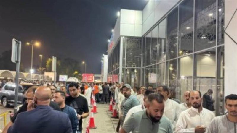 بوابة روز اليوسف