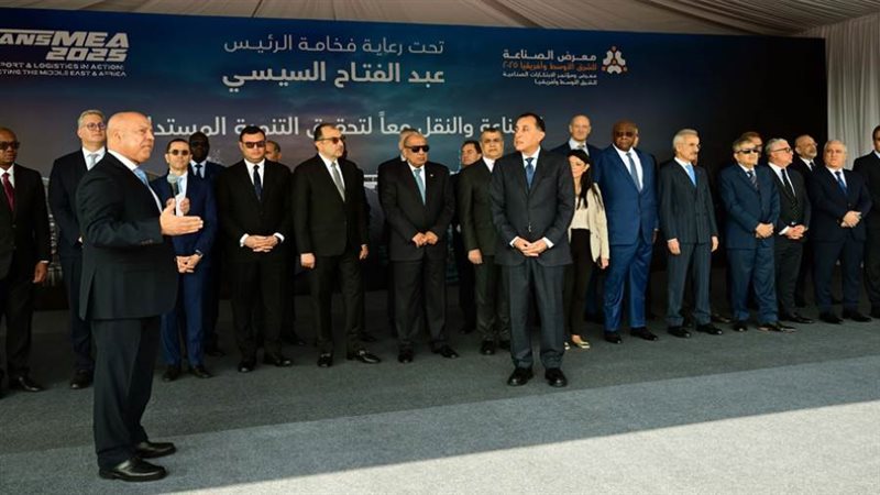 جانب من الافتتاح