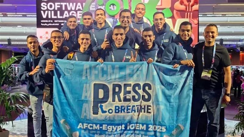 الفريق البحثى لطب