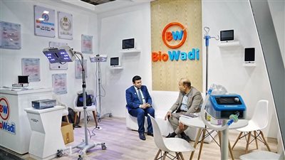 هيئة الدواء تشارك في معرض الصناعة للشرق الأوسط وأفريقيا 2025 لتعزيز الصناعات الدوائية