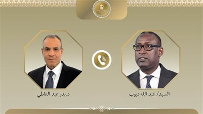 وزيرا خارجية 