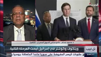 محمود مسلم: تصويت الكنيست على مشروع قانون إعدام الأسرى الفلسطينيين