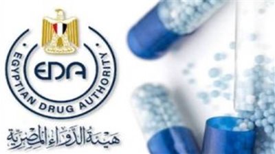 هيئة الدواء تعلن كشف حساب التفتيش والتراخيص خلال شهر
