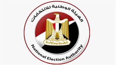 انتهاء الاقتراع في انتخابات مجلس النواب.. واستمرار التصويت لمن حضروا قبل التاسعة