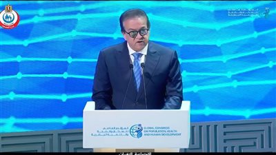 بث مباشر.. انطلاق النسخة الثالثة من المؤتمر العالمي للسكان والصحة والتنمية