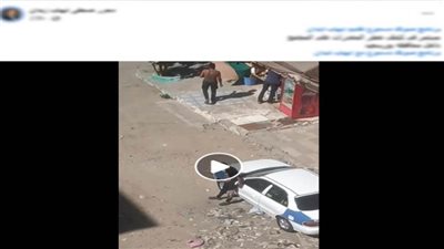 كشف ملابسات تداول فيديو يظهر خلاله شخص في حالة عدم اتزان حال سيره بأحد الشوارع ببورسعيد 