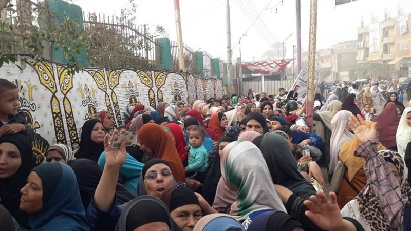 انتخابات مجلس النواب