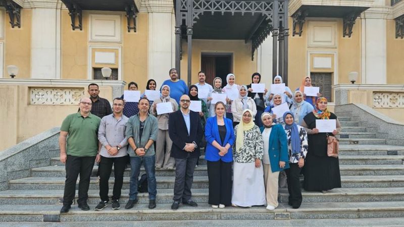 مكتبة الإسكندرية