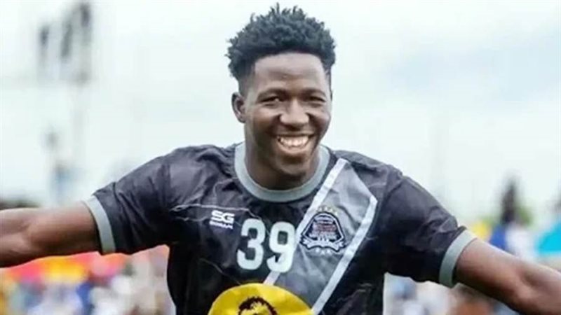 المهاجم المالي الدولي