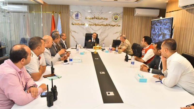 غرفة عمليات المحافظة