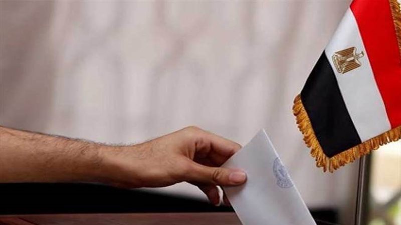 انتخابات النواب 2025