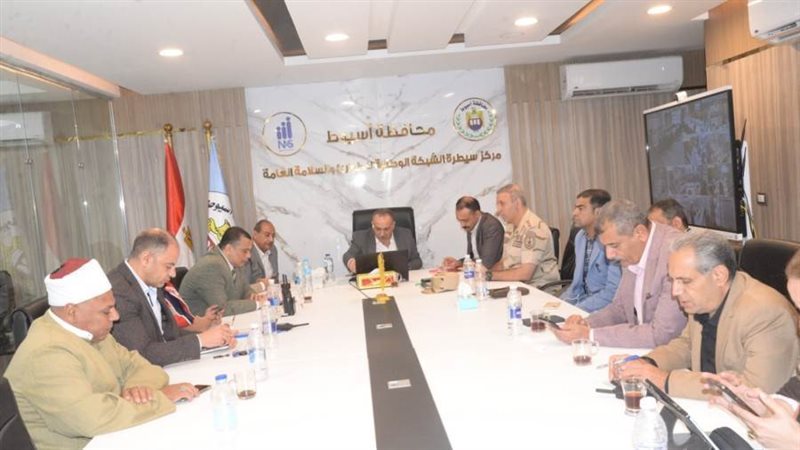 محافظ أسيوط