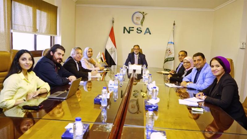 اجتماع سلامة الغذاء