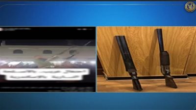 الداخلية تكشف ملابسات إطلاق أحد أعضاء مجلس النواب بالإسكندرية أعيرة نارية في الهواء