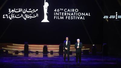 التفاصيل الكاملة لانطلاق الدورة الـ46 لمهرجان القاهرة السينمائي الدولي