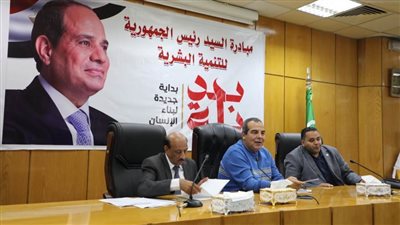 محافظ المنيا يوجّه بتعزيز قيم وممارسات المواطنة وتكامل الجهود بين مؤسسات الدولة والمجتمع المدني