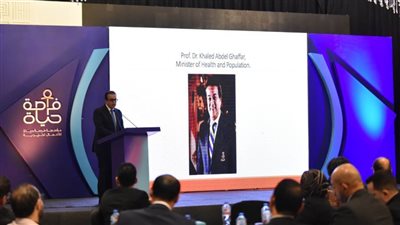   وزير الصحة يُطلق الاستراتيجية الوطنية للأمراض النادرة بمؤتمر السكان