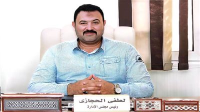 شركة المتحدون العالمية للتطوير العقاري.. بصمة قوية في مسيرة التطوير العقاري غرب القاهرة