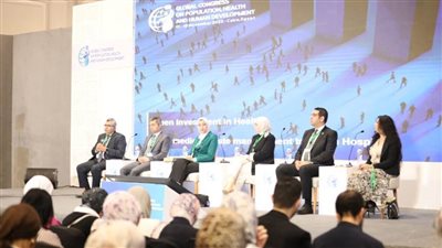   «الصحة» تنظم جلسة حول التحول الأخضر في القطاع الصحي بمؤتمر السكان