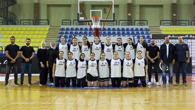 سموحة يحرز برونزية دوري المرتبط لسيدات السلة