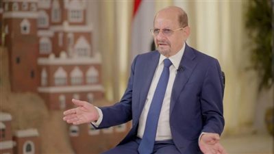 مباحثات يمنية يابانية لتعزيز أمن البحر الأحمر