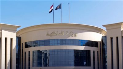 كشف ملابسات إطلاق أعيرة نارية من أقارب أحد المرشحين لمجلس النواب بمطروح