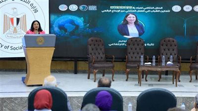 مارجريت صاروفيم تشهد مبادرة لتمكين الشباب في العمل المناخي