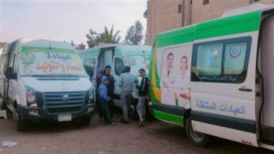فحص 1272 مواطنا في قافلة طبية بمركز 