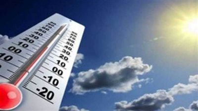 الأرصاد تكشف تفاصيل طقس الغد السبت