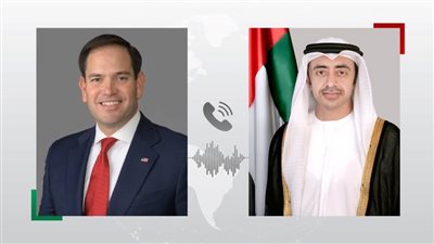 وزير الخارجية الإماراتي ونظيره الأمريكي يبحثان هاتفيا التطورات الإقليمية والعلاقات الاستراتيجية