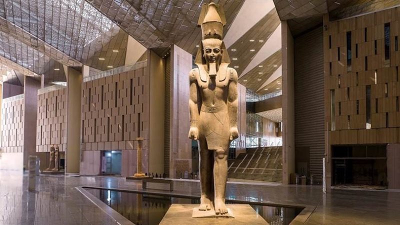 المتحف المصري الكبير