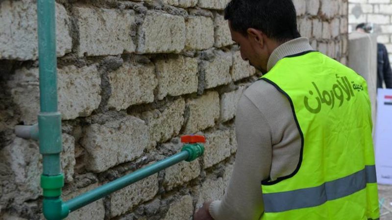 وصلات مياه للاسرة