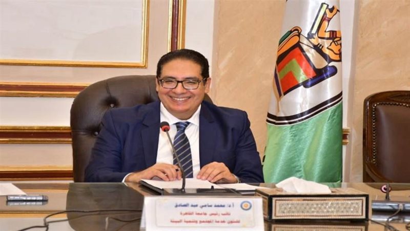 الدكتور محمد سامي