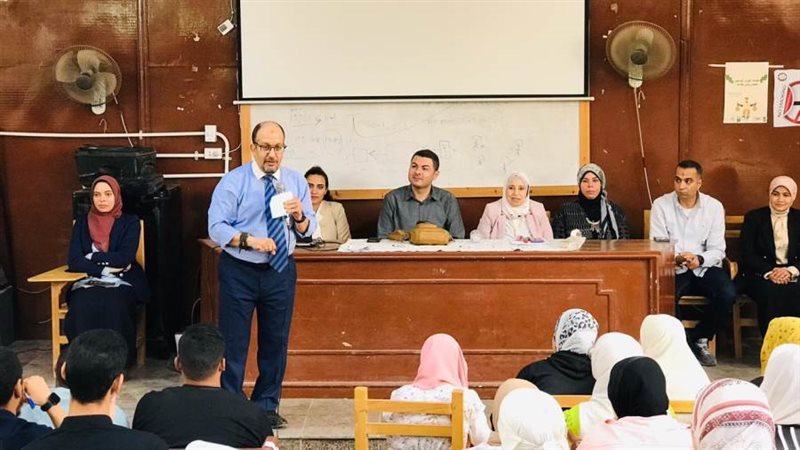 ندوة جامعة بنى سويف