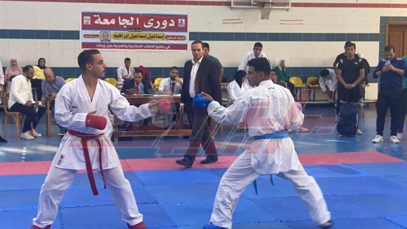 بطولة الكاراتيه