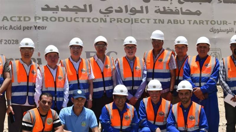 بدء التنفيذ الفعلي