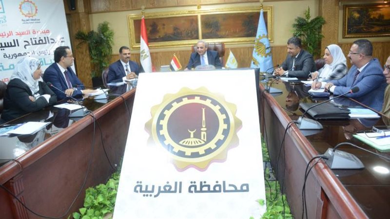 محافظ الغربية خلال