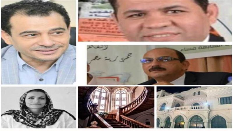 بوابة روز اليوسف