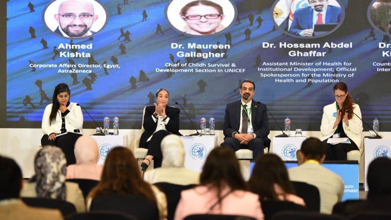 جلسة الشباب بمؤتمر