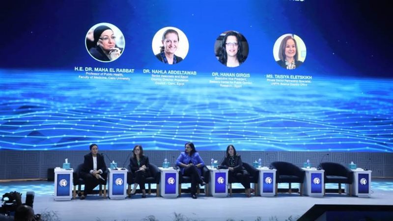 جلسة السكان