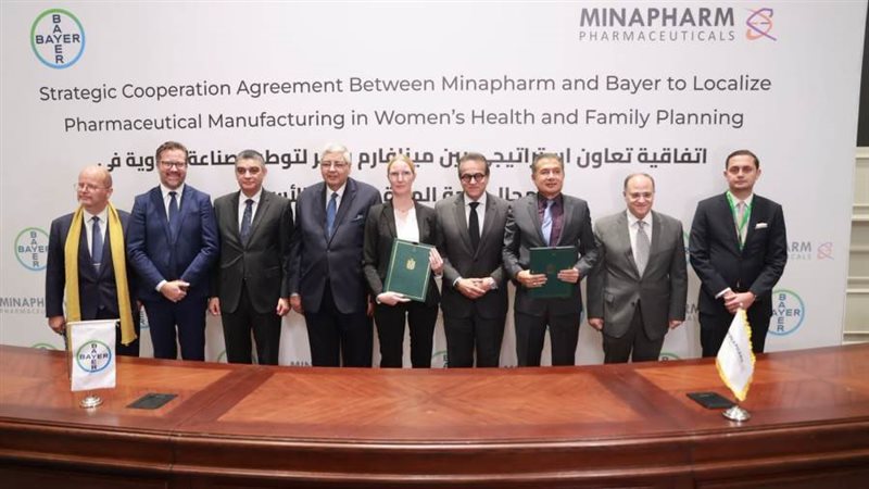 عقب توقيع اتفاقية