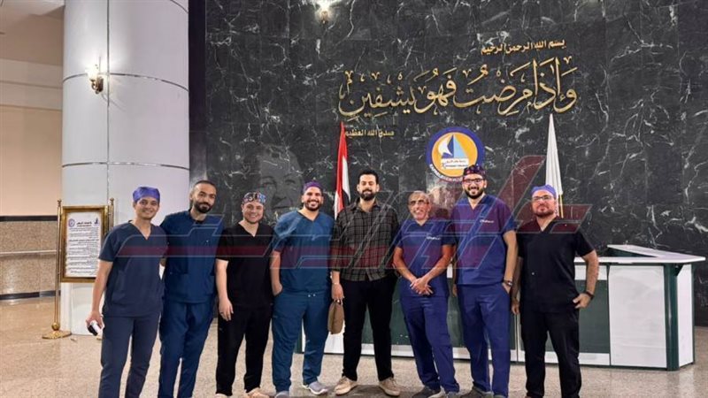 الفريق الطبي