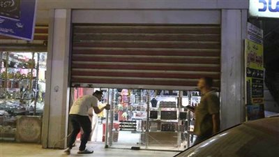 تحرير 119 مخالفة للمحال غير الملتزمة بقرار مجلس الوزراء بالغلق لترشيد الكهرباء