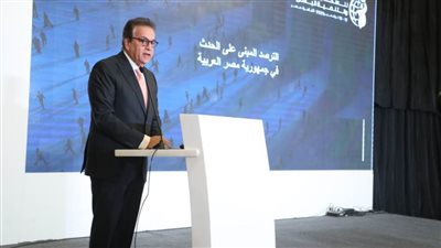 وزير الصحة يشهد إطلاق الأدلة الإرشادية الوطنية لمنظومة الترصد المبني على الحدث