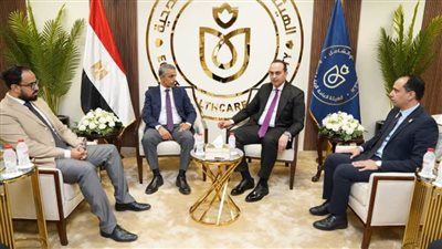 رئيس الرعاية الصحية يبحث تطوير القساطر القلبية المتقدمة لمرضى التأمين الصحي الشامل