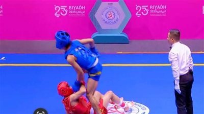 الكونغ فو يضمن 5 ميداليات في دورة ألعاب التضامن الإسلامي بالرياض 